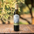 【巴狄尼絲莊園】艾瑞斯特級初榨橄欖油(250mlx6入)