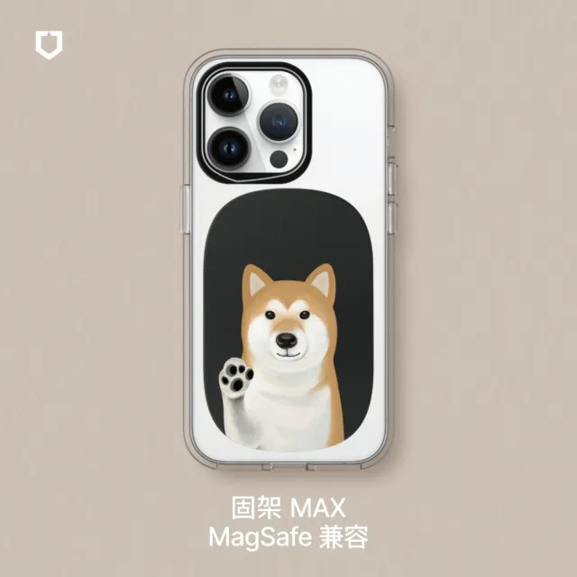 【RHINOSHIELD 犀牛盾】固架MAX MagSafe兼容 磁吸手機支架∣獨家設計系列/動物系列2(Apple手機適用立架)