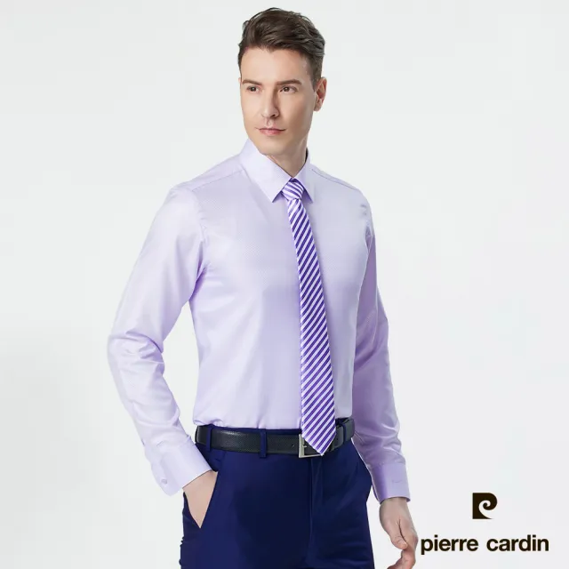 【pierre cardin 皮爾卡登】男襯衫 合身版免燙抗皺吸濕排汗清爽觸感素色斜紋長袖襯衫_淺紫(61856-22)