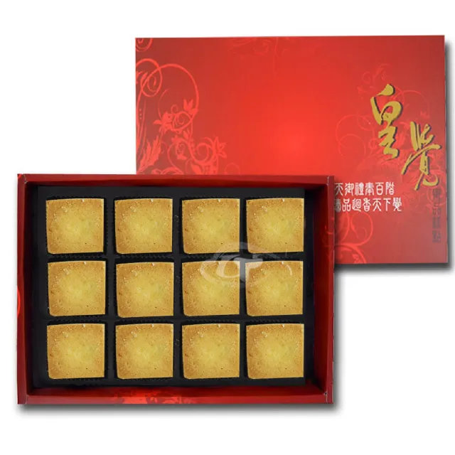 【皇覺】臻品系列-典藏鳳梨酥12入禮盒_年菜 年節禮盒