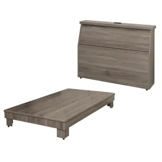 【顛覆設計】二件組 簡約插座床頭箱+加高床底(單大3.5尺)