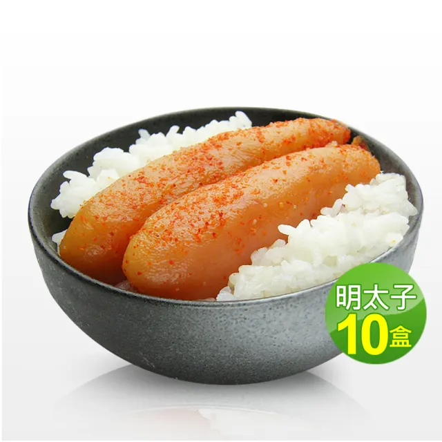【優鮮配】日本原裝明太子10盒組(80g/盒/約2-3入裝)