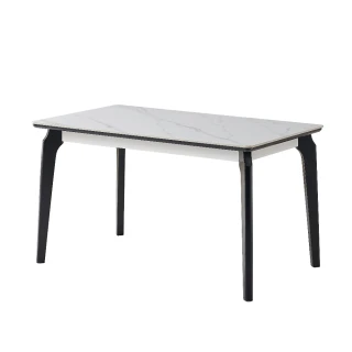 【MUNA 家居】D39型4.3尺亮光岩板餐桌/不含椅(桌子  餐桌)