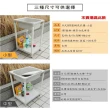 【Abis】豪華升級款ABS塑鋼小型水槽/洗衣槽-附活動洗衣板(免組裝)