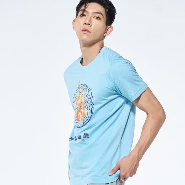 【BLUE WAY】男裝 棒系列金鱗韜隱圓領 短袖 上衣-日本藍