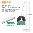 長柄滾筒式黏毛器除塵刷(16CM/24CM)