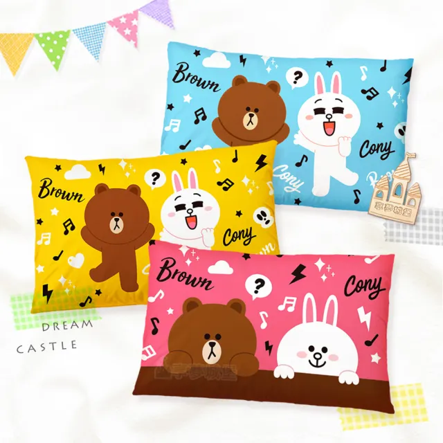 【享夢城堡】MIT卡通枕頭63x45cm一入圖案隨機－LINE FRIENDS HAPPY TIME-粉.黃.藍 / 正版授權中枕