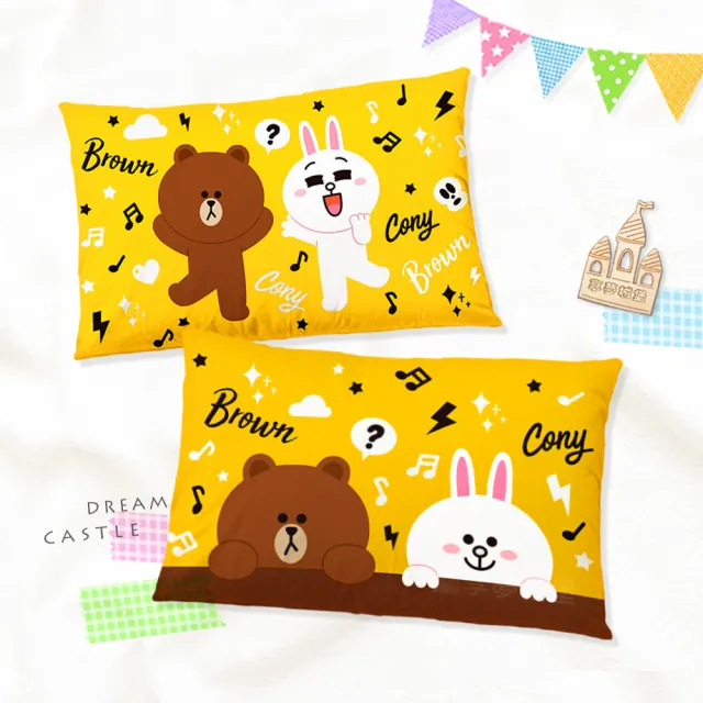 【享夢城堡】MIT卡通枕頭63x45cm一入圖案隨機(LINE FRIENDS HAPPY TIME-粉.黃.藍)