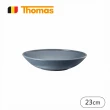 【Thomas】Clay/圓湯盤/天空藍/23cm(機能與生活完美結合的陶器品牌)