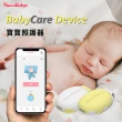 【Familidoo 法米多】寶寶照護器(嬰兒體動偵測、防趴睡、育兒記錄APP)