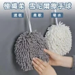【PS Mall】日式雪尼爾擦手球 擦手巾 吸水抹布 極纖柔 加厚吸水毛巾 3入(J708)
