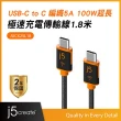 【j5create 凱捷】USB-C 編織5A PD100W MacBook/筆電/平板/手機 極速快充傳輸線180cm – JUCX25L18