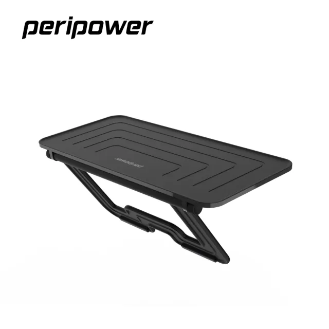 【peripower】MO-26 可調式大平台螢幕置物架(螢幕隔板收納置物架/可放電視盒)