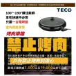 【TECO 東元】32公分電烤盤(XYFYP3001)