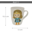 【VERSA】石陶馬克杯 超人媽媽350ml(水杯 茶杯 咖啡杯)