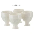 【Premier】陶製蛋杯4入 蕾絲(雞蛋杯 蛋托 早午餐 餐具)