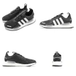 【adidas 愛迪達】休閒鞋 NMD V3 男鞋 女鞋 黑 白 基本款 緩震 透氣 Boost 經典鞋(GX9588)