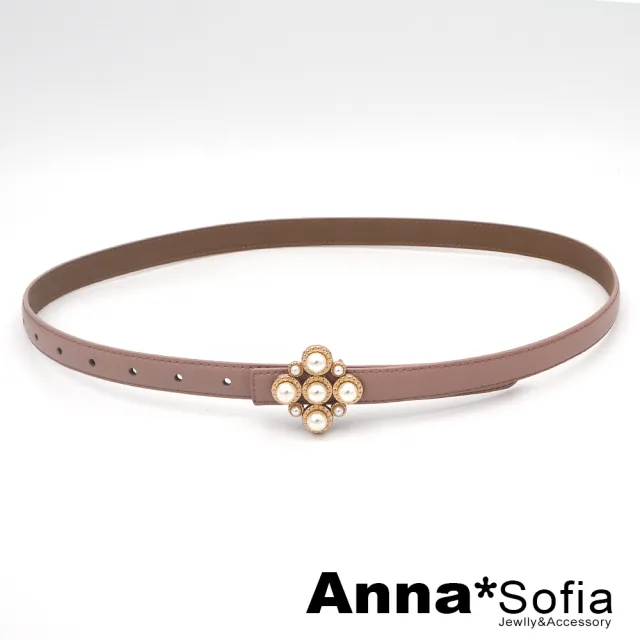 【AnnaSofia】二層牛皮真皮細腰帶腰封-典雅菱珠 現貨(藕粉系)