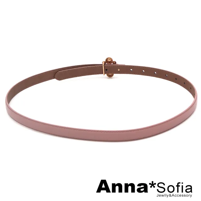 【AnnaSofia】二層牛皮真皮細腰帶腰封-典雅菱珠 現貨(藕粉系)