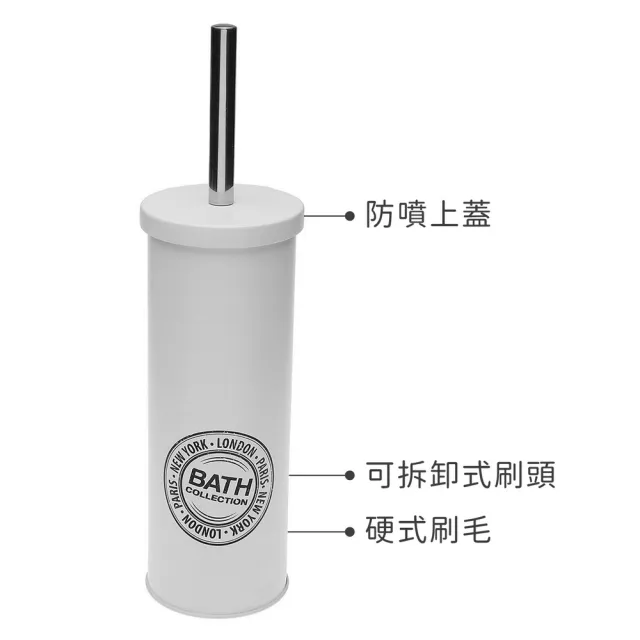 【VERSA】西班牙 Bath馬桶刷 白  / 清潔刷