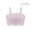 【momMe】吸乳器專用免手持哺乳內衣