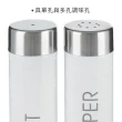 【Premier】琺瑯調味罐2入 白銀100ml(調味瓶)