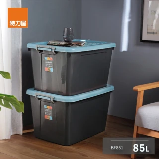 【特力屋】百富 滑輪整理箱 收納箱 85L 藍 BF-851