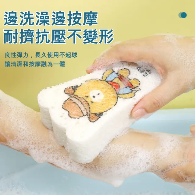 【Dagebeno荷生活】寶寶柔膚加厚款木漿棉強力起泡不傷肌膚沐浴海棉(1入)