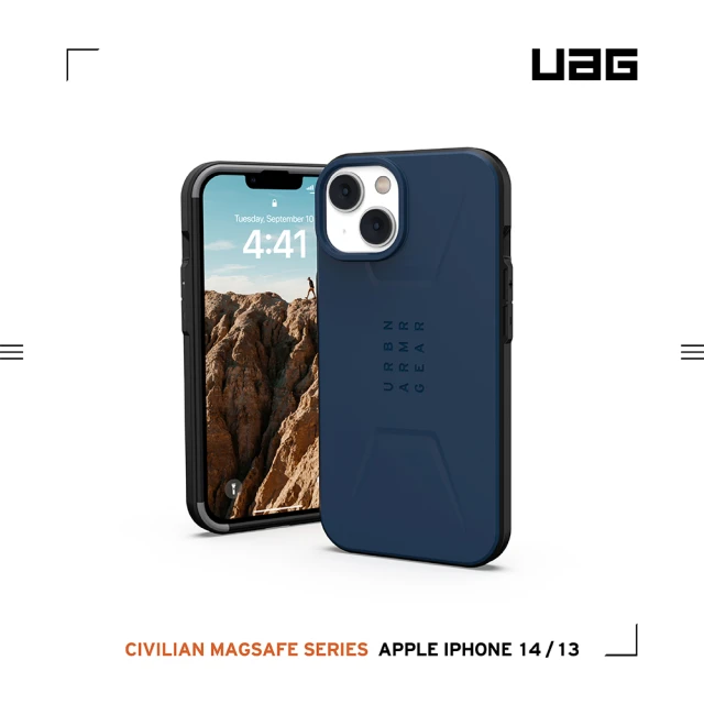 UAG iPhone 13/14 MagSafe 耐衝擊簡約保護殼-藍(UAG)