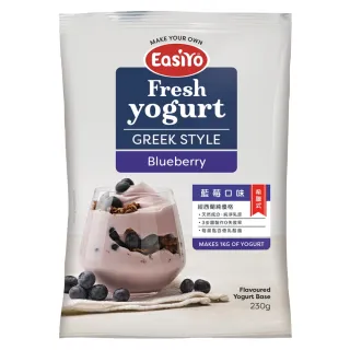 【EasiYo】紐西蘭優格粉-藍莓口味230gx1入