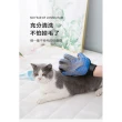 【ROYAL LIFE】寵物潔毛安撫二用式手套-2入組(寵物手套/按摩手套/洗澡手套/寵物梳毛/安撫)