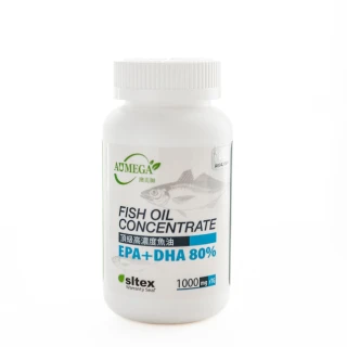 【澳美加AUMEGA】頂級高濃度魚油軟膠囊100粒(Omega-3/EPA/DHA/IFOS/rTG/維他命E)