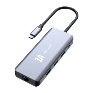 【ZA喆安】5合1 Type C Gen2 3.1 3.2 Hub多功能USB轉接頭器(M1/M2 MacBook/平板/筆電 Type-C Hub周邊)