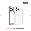 【UAG】iPhone 14 Pro Max 耐衝擊保護殼-全透明(UAG)