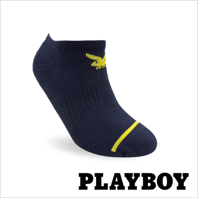 【PLAYBOY】8雙組簡約兔隱形運動襪(運動襪/男襪/隱形襪/厚襪)
