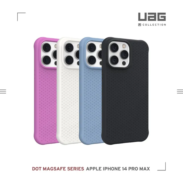 【UAG】（U）iPhone 14 Pro Max MagSafe 耐衝擊矽膠保護殼-黑(UAG)
