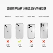 【MAGEASY】iPhone 14 Plus 6.7吋 ATOMS 超軍規防摔透明手機殼(吸震升級)