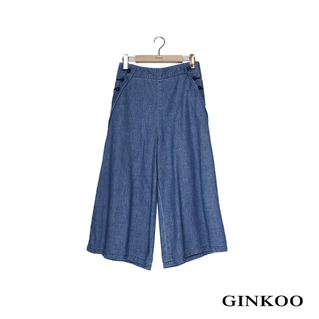 【GINKOO 俊克】口袋鈕扣牛仔寬褲