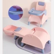 【Fameli】兩用寶寶洗頭椅 附可拆式餐盤(洗頭椅 沐浴椅 洗髮椅 餐椅)