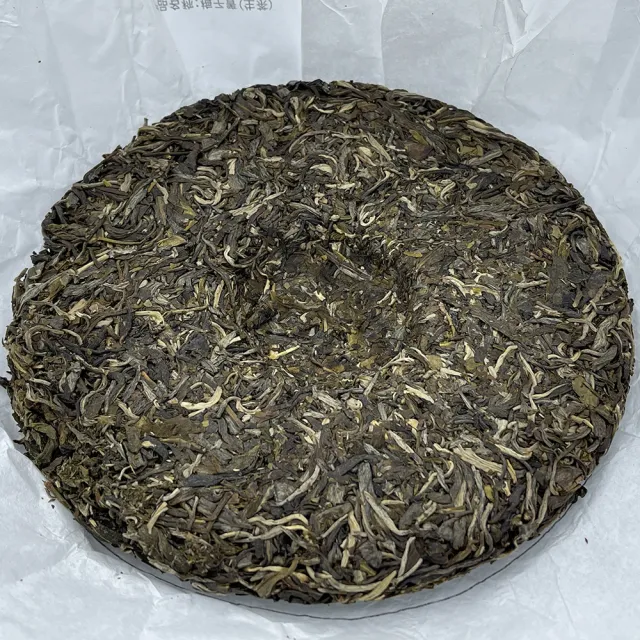 【盛嘉源】2020梅子箐(普洱茶   生茶 357g)