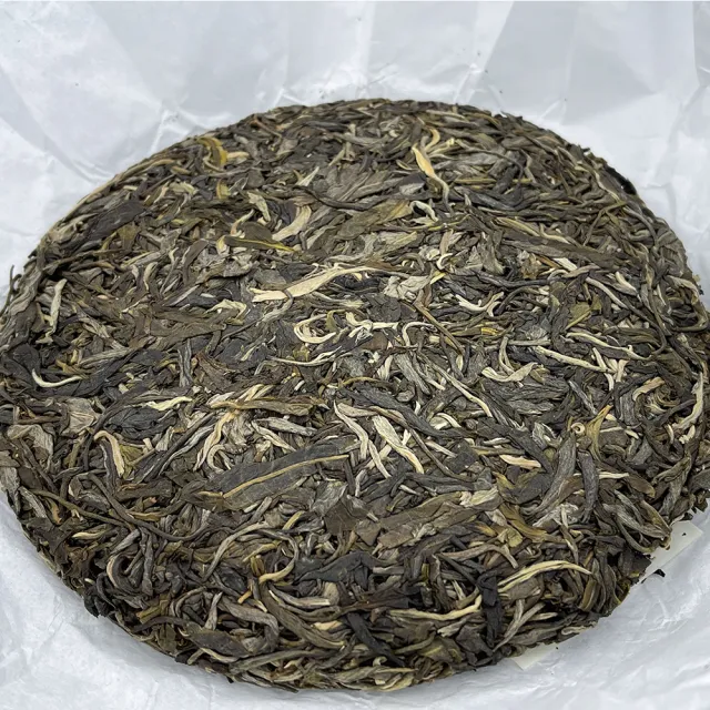 【盛嘉源】2020梅子箐(普洱茶   生茶 357g)