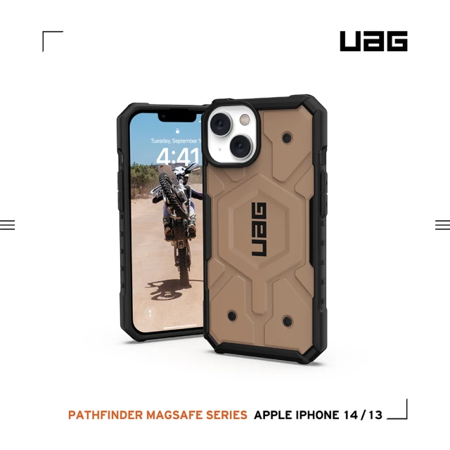 【UAG】iPhone 13/14 MagSafe 耐衝擊保護殼-沙(UAG)