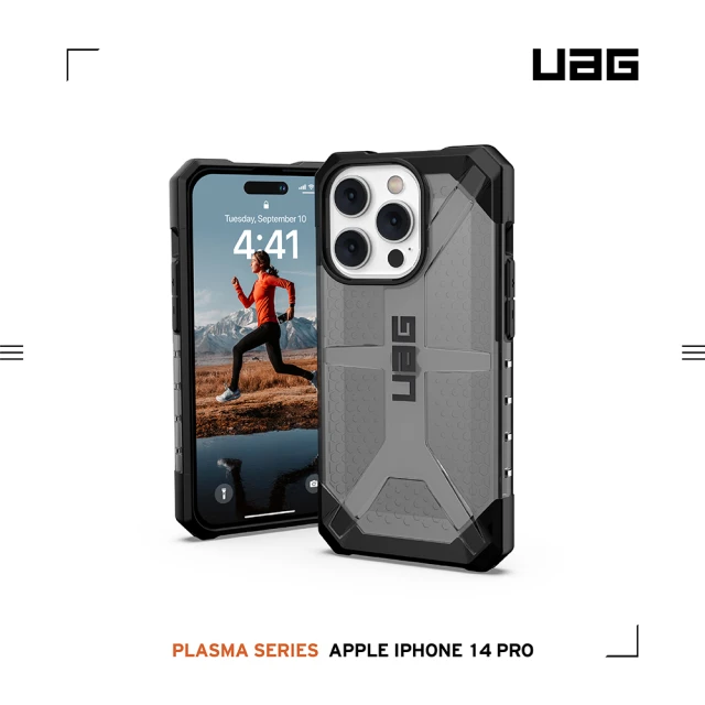 【UAG】iPhone 14 Pro 耐衝擊保護殼-透黑(UAG)