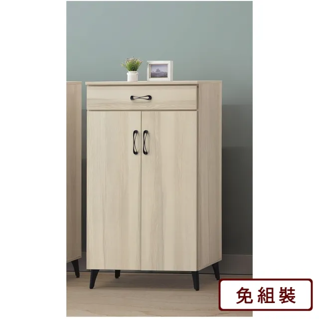 【AS雅司設計】卡瑞莎一抽兩門3尺淺木色鞋櫃-80x40x124.5