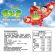 【旺旺】果粒多草莓蘋果汁飲料 250ml*4入組(雙口味果汁)