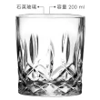 【KitchenCraft】劍紋威士忌杯 200ml(調酒杯 雞尾酒杯 烈酒杯)