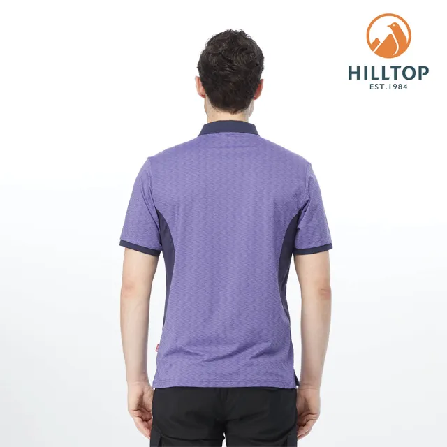 【Hilltop 山頂鳥】Sports Pro Polygiene 男款抗菌吸濕快乾抗UV休閒機能POLO衫 PS14XMK0 紫