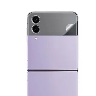 【o-one大螢膜PRO】Samsung Galaxy Z Flip 4 5G 次螢幕手機螢幕保護貼(輕微划痕修復 輕薄抗擊 裸機質感)