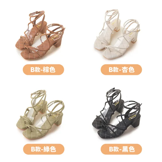 【amai】性感時尚百搭仙女風涼鞋 羅馬涼鞋 高跟鞋 高跟 細跟 粗跟 大尺碼(A、B、C款)