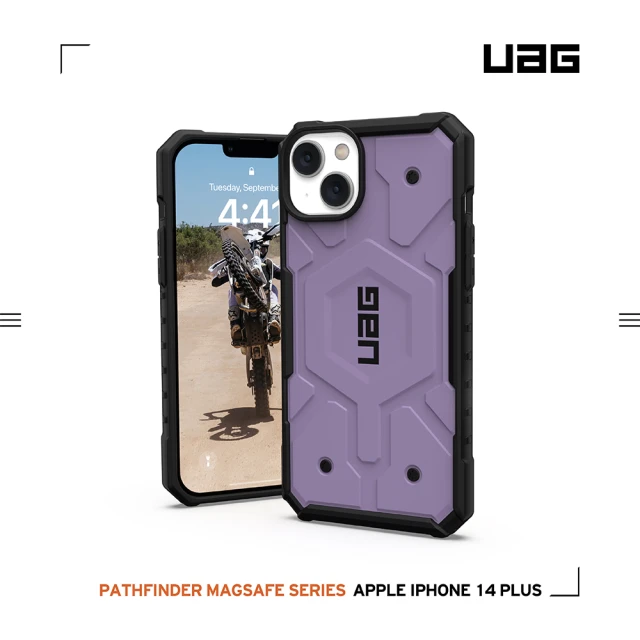 UAG iPhone 14 Plus MagSafe 耐衝擊保護殼-紫(UAG)